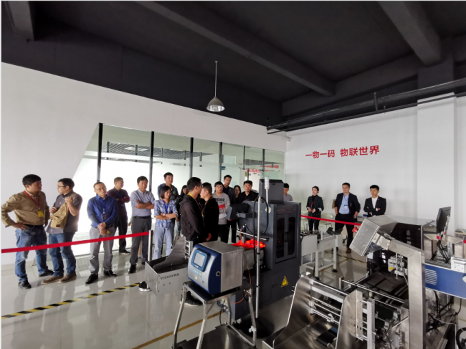 Hefei Luox Yougao Technology Co., Ltd. línea de producción de fábrica 1
