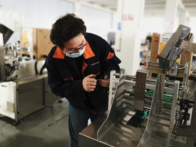 Hefei Luox Yougao Technology Co., Ltd. línea de producción de fábrica 1
