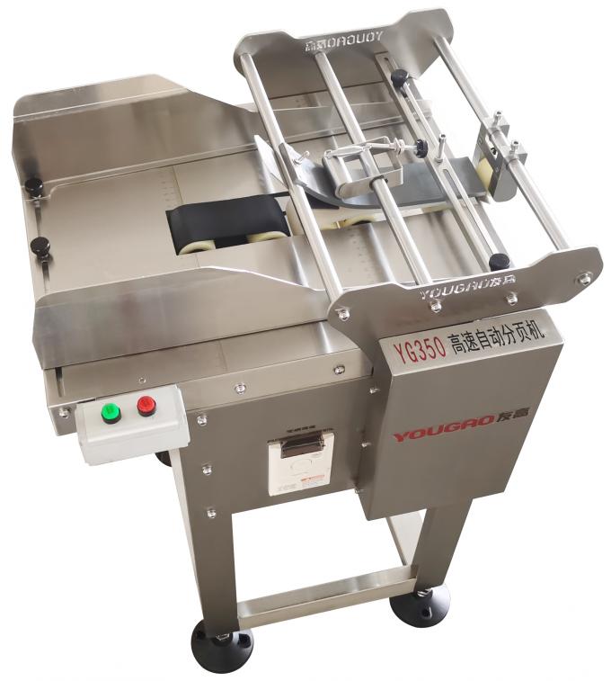 Equipo de paginación de papel de acero inoxidable de 180W sin transportador 0