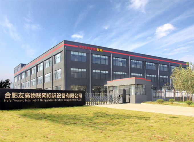 Sistema de doble control Máquina de etiquetado y alimentador de fricción para impresión 5