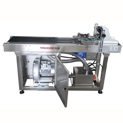 YOUGAO 9011A V Máquina de paginación por fricción Alimentador de bolsa de vacío con impresora de inyección de tinta