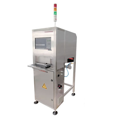 Máquina integrada de detección de codificación de cajas de botellas Moudualr