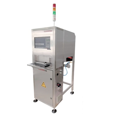 Sistema de inspección de impresión de embalaje automático multialimentador embalaje personalizado