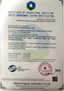Porcelana Hefei Luox Yougao Technology Co., Ltd. certificaciones